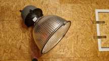 Stylowa lampa loftowa