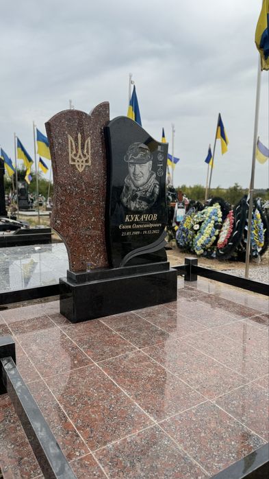 Памятники. Противусадные плиты 1400 грн САМЫЕ НИЗКИЕ ЦЕНЫ. Гарантия.