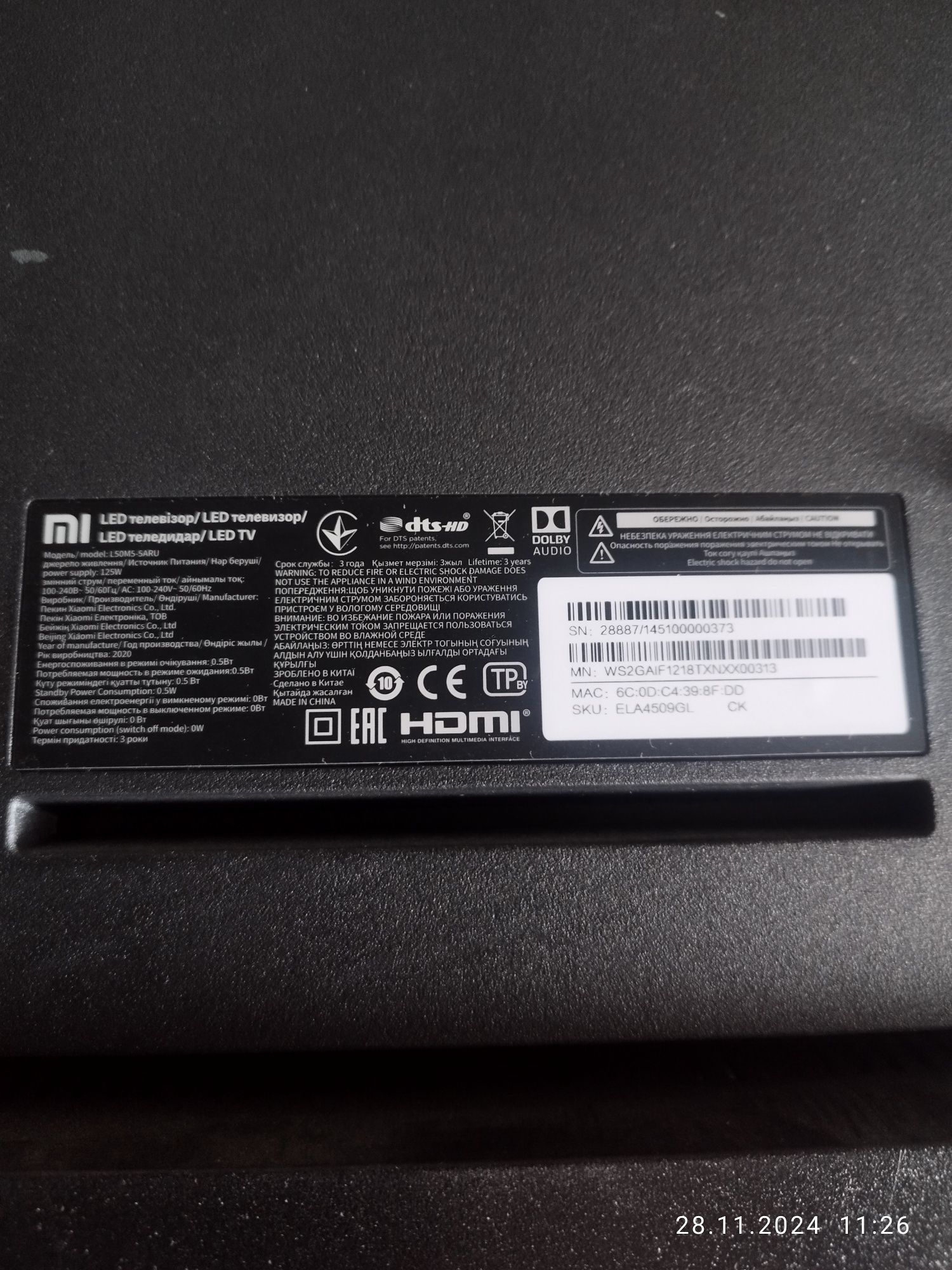 Продам телевізор LEDTV4S