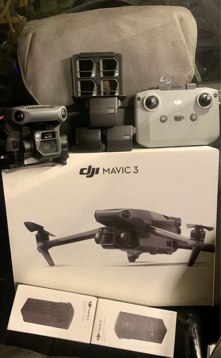 Квадрокоптер DJI Mavic 3 Fly More Combo 5 батарей!
