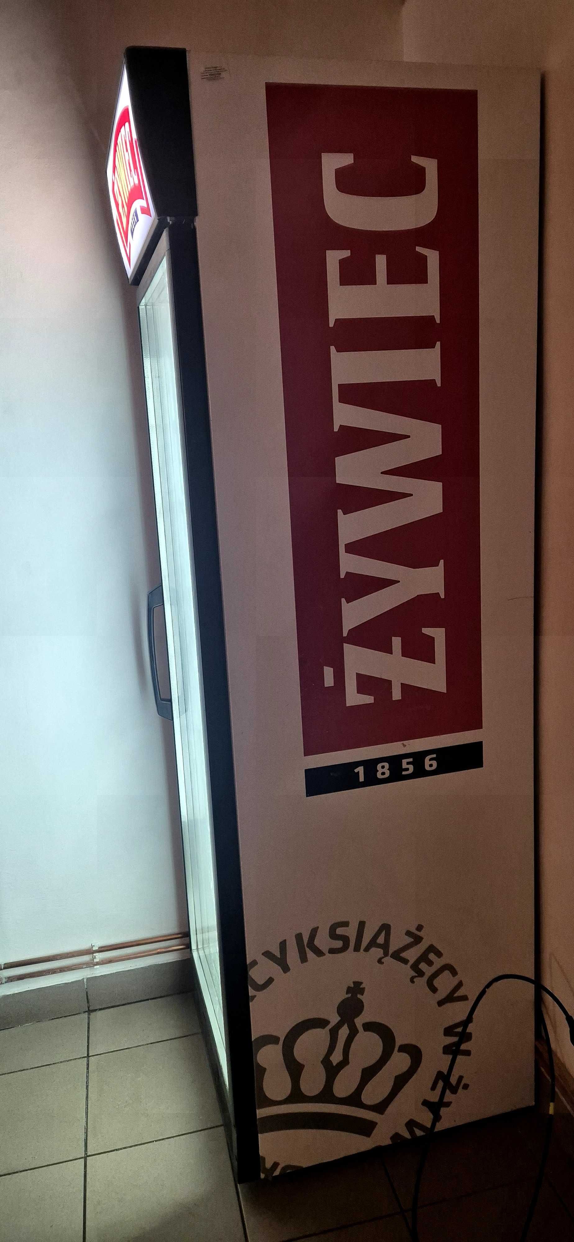 Sprzedam witrynę chłodniczą Helkama