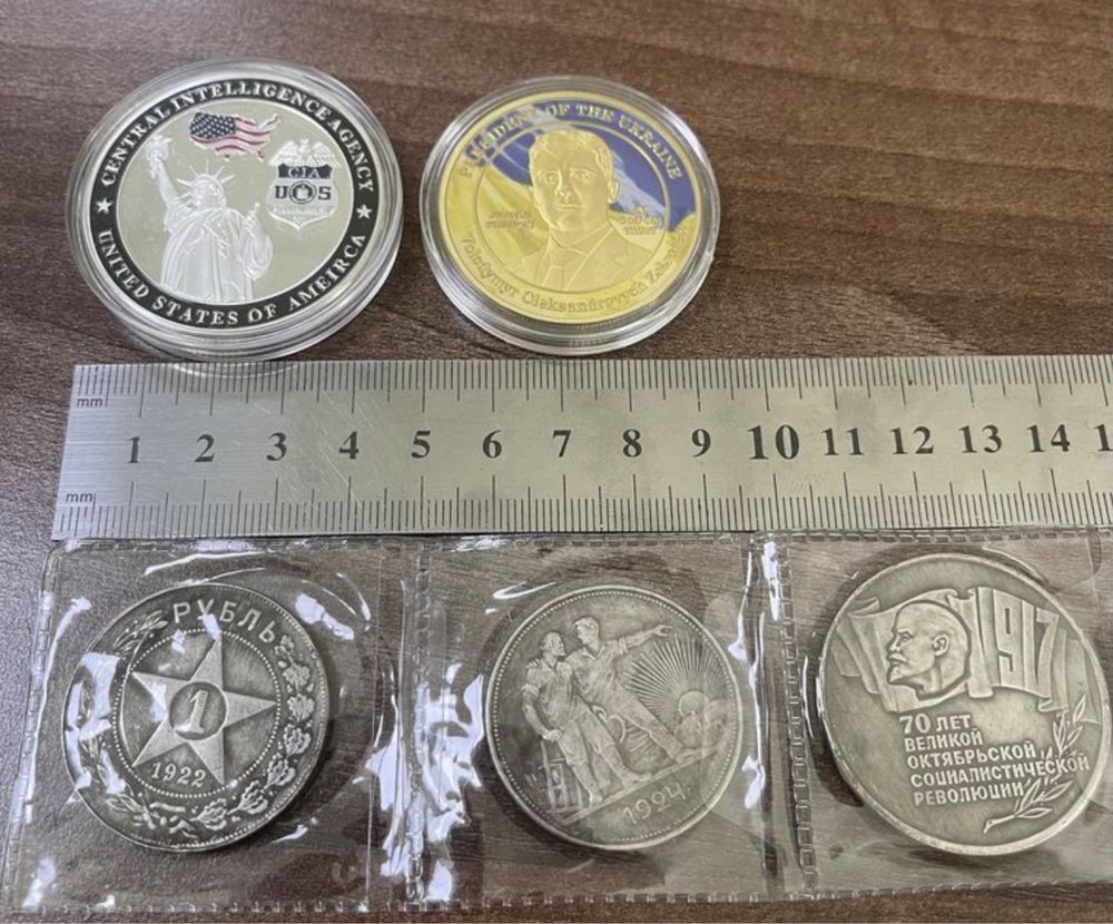 Монети, USA, Зеленський, Шайба 5 руб
