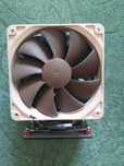 Кулер Noctua NH-U12P