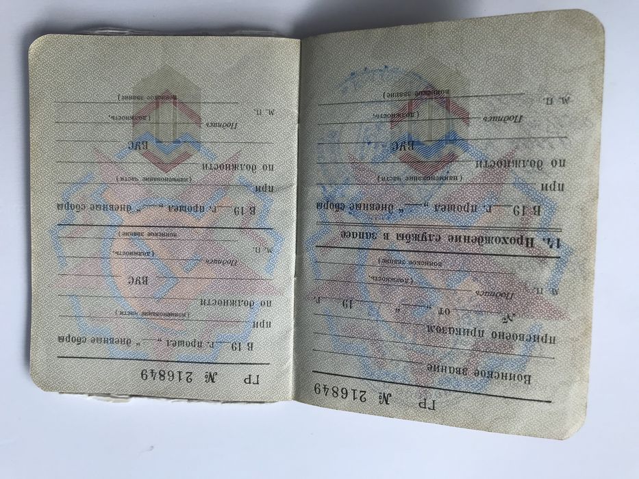 Контактори ТКС,ТКД,перемикачі,кінцевики