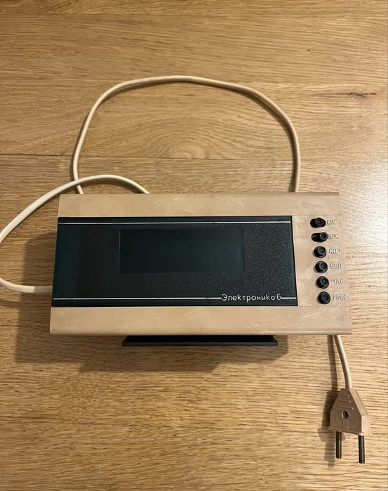 Zegarek budzik ZSRR elektronika z czasów PRL