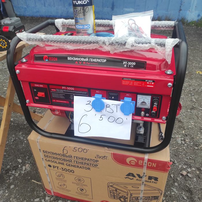 Генератор новий 3 Кл.ват