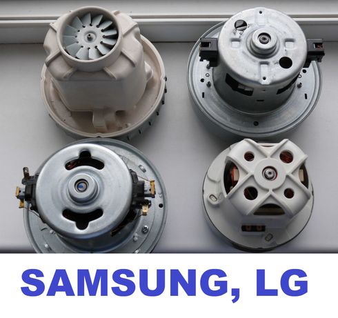 Двигатель (МОТОР) для пылесоса Samsung, LG= 1600W. Доставка. Гарантия.
