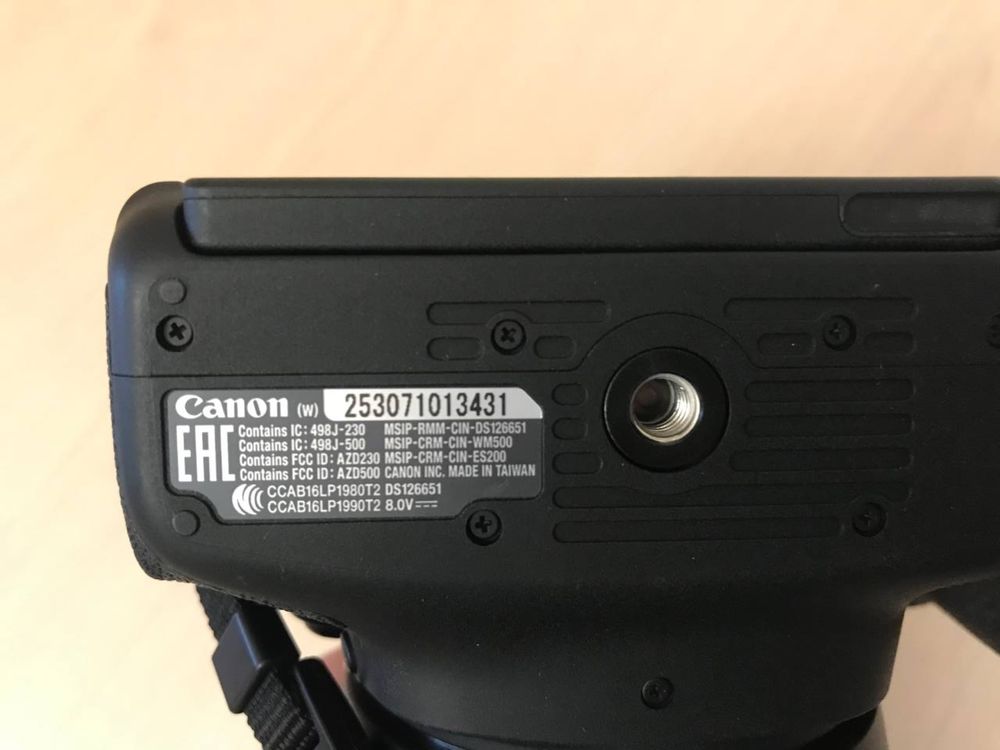Фотоапарат Canon EOS 77D Kit 18-135