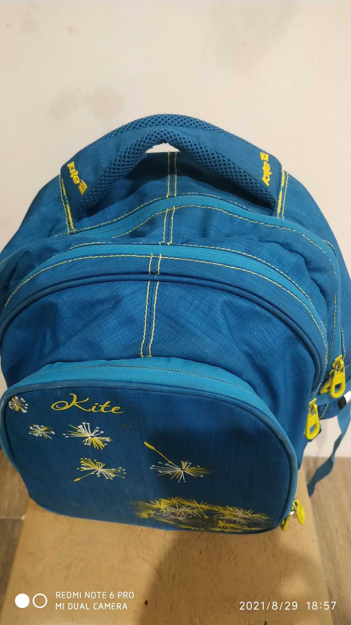 Рюкзак шкільний Kite