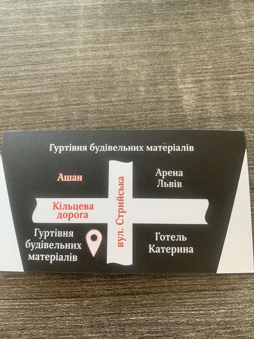 Біла галька, крихта, крошка, білий камінь