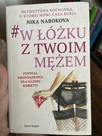 W łóżku z Twoim mężem