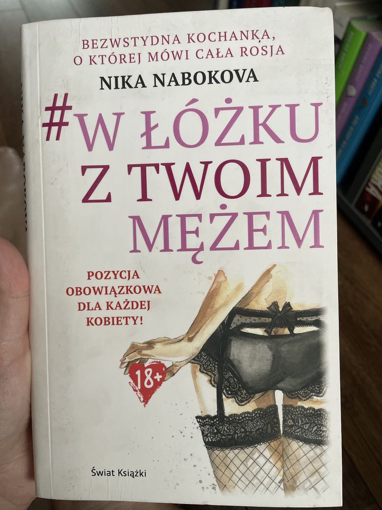 W łóżku z Twoim mężem