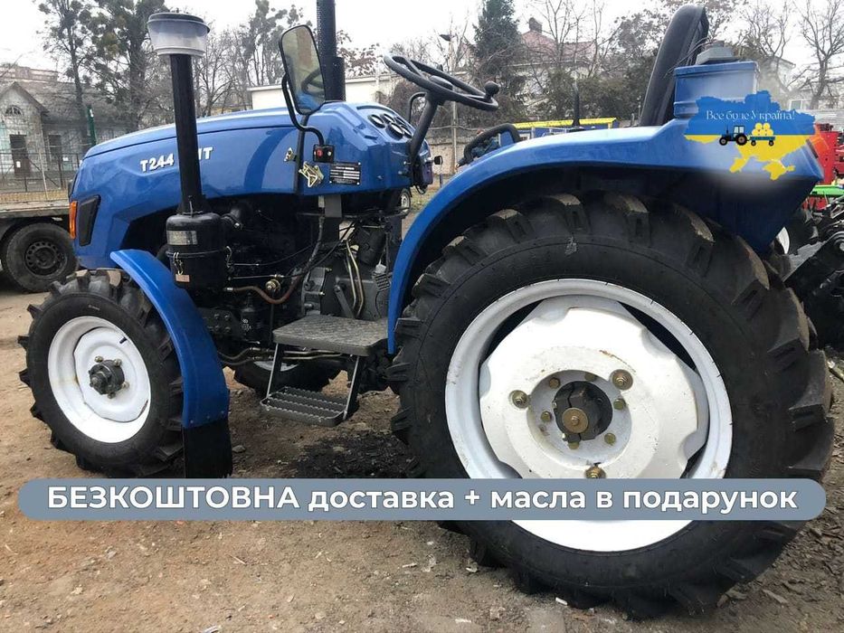 Потужний Синтай 244 ТНТ  4х4 Доставка до двору+МАСЛА+ ЗІП+Гар-я