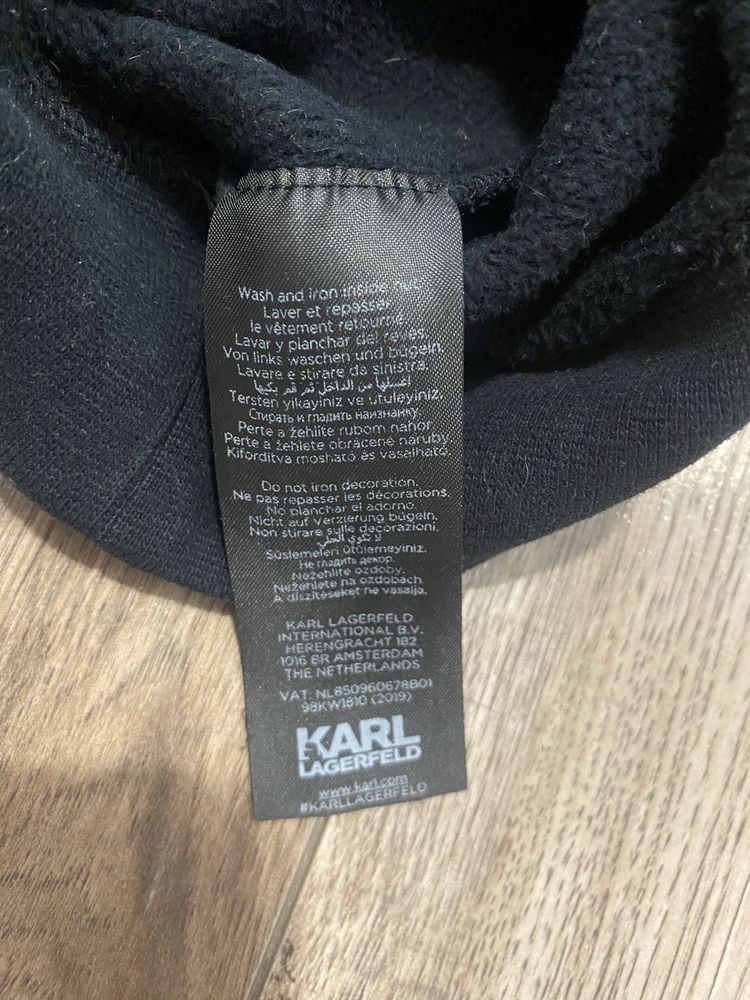 Bluza Karl Lagerfeld