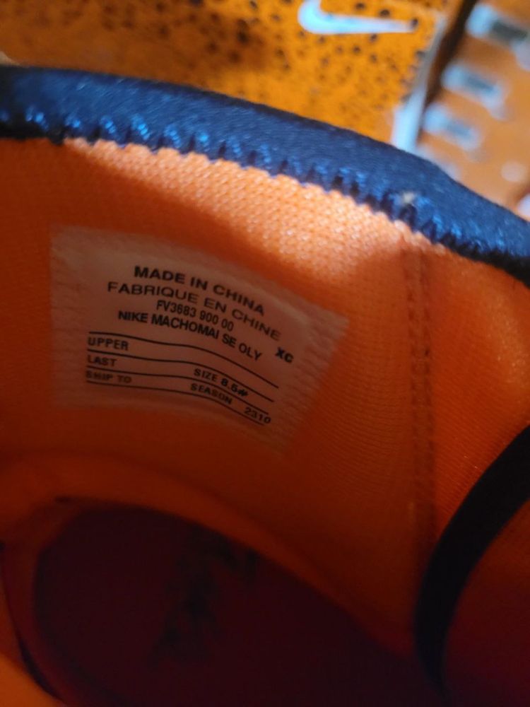 ЦІНУ ЗНИЖЕНО! ЗАЛИШКИ! Боксерки для фітнесу Найк Мачомай Nike SE OLY