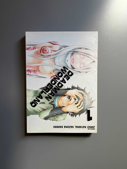 manga deadman wonderland tom 1