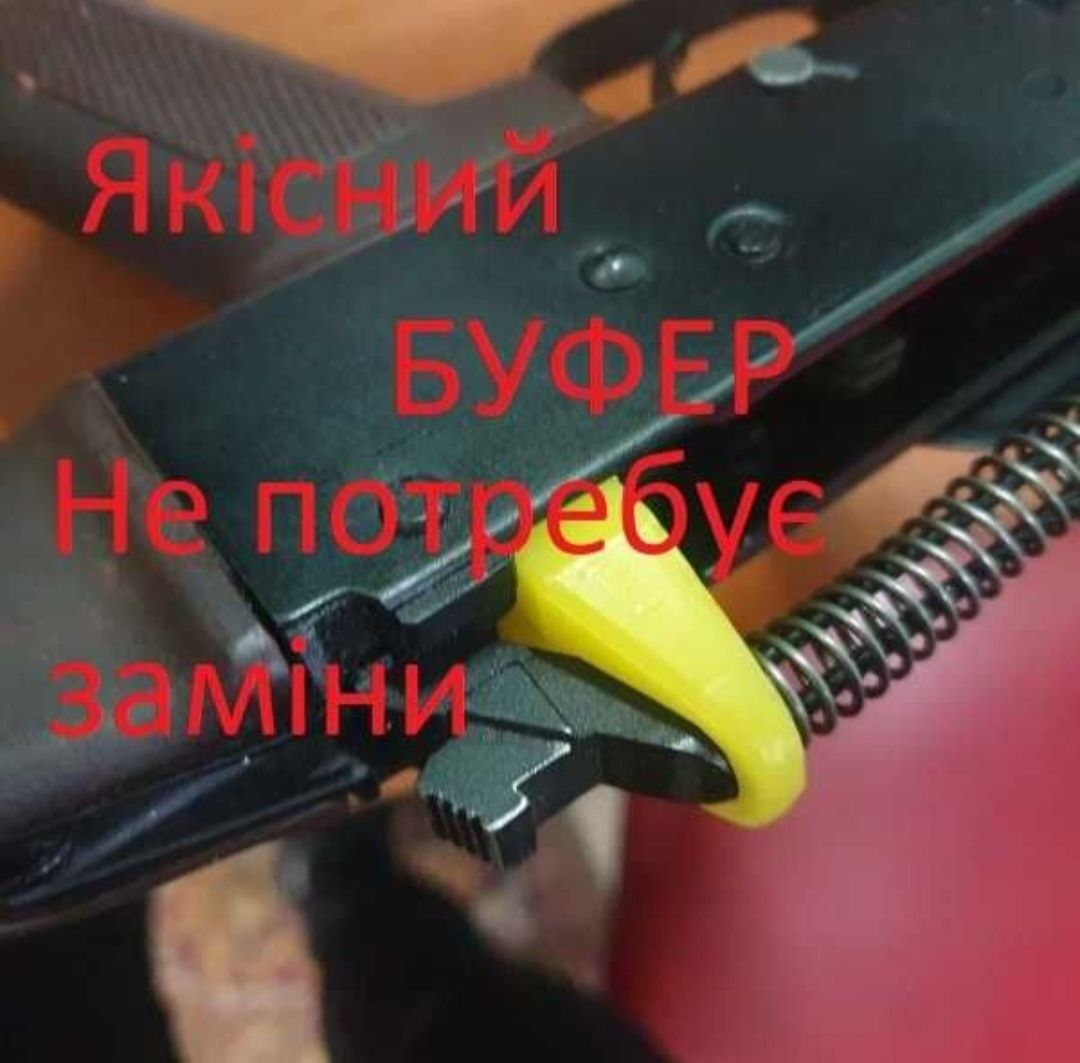 Глушник для АКСУ 5.45  з двостороннім чохлом + БУФЕР + ТРОМІКС
