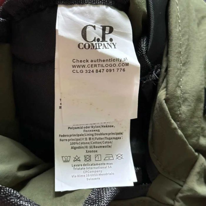 Сумка C.P. Company у 4 кольорах (Чорний, Сірий, Синій, Хакі).