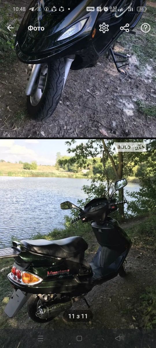 Продаєтьця скутер
