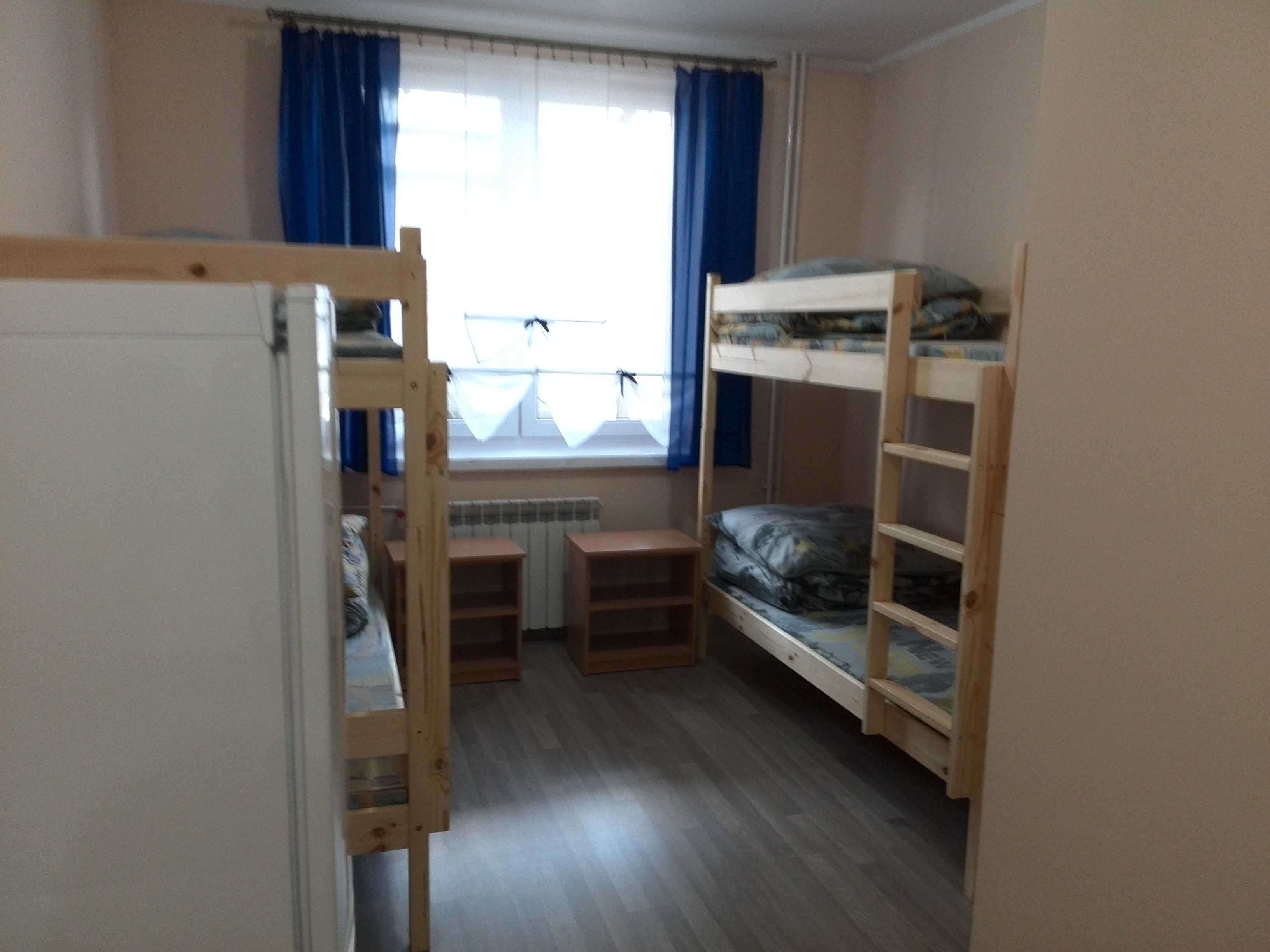 Noclegi-Hostel pracowniczy 240 miejsc free wif-fi, recepcja 24h, PKS