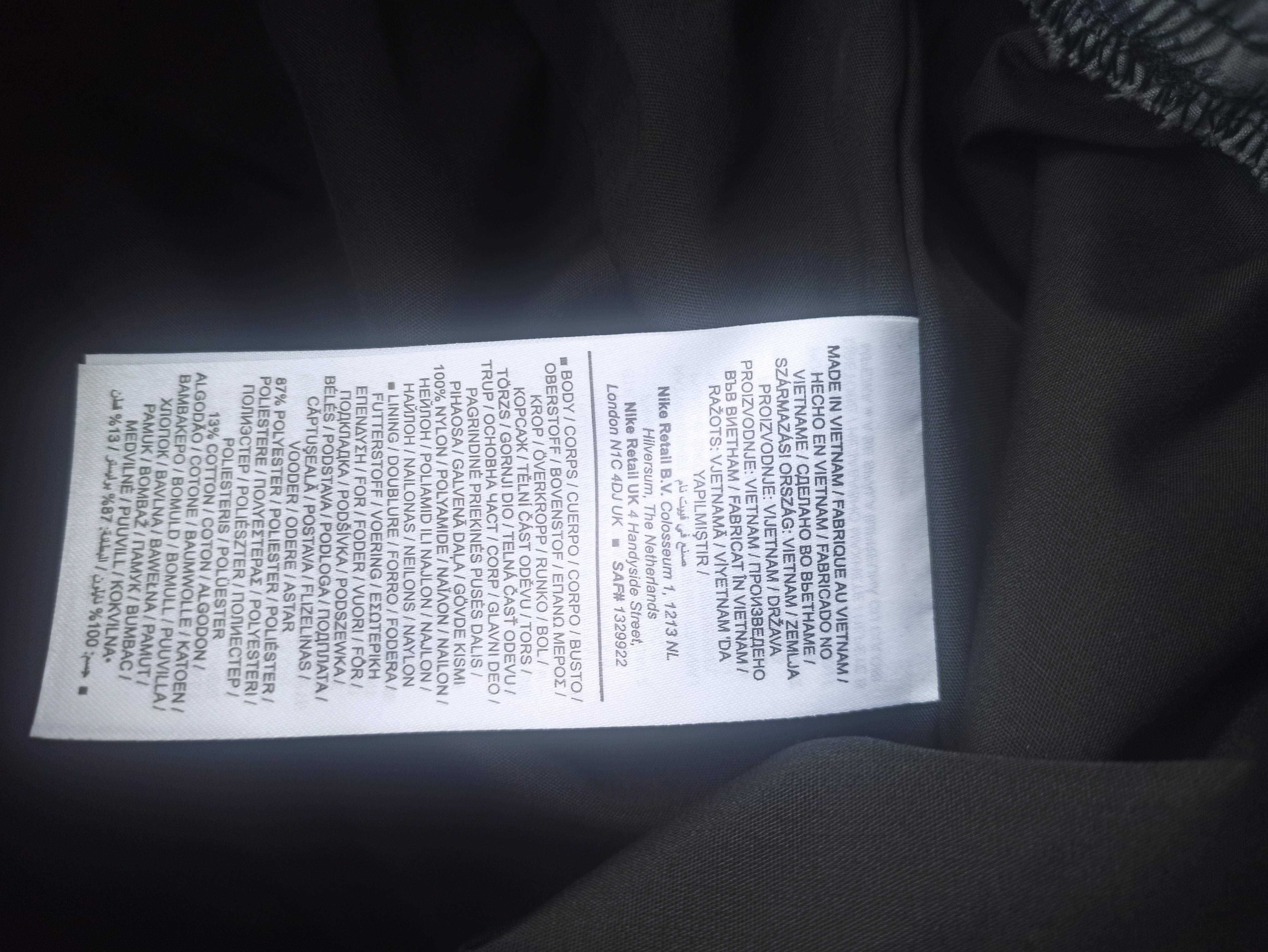 (roz. XS) Nike Jordan MVP męskie spodenki z nadrukiem FV7237,-068