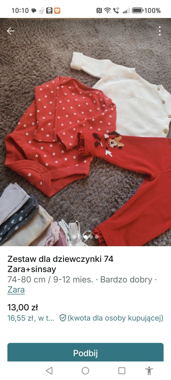Zestaw dla dziewczynki 74 Zara i Sinsay