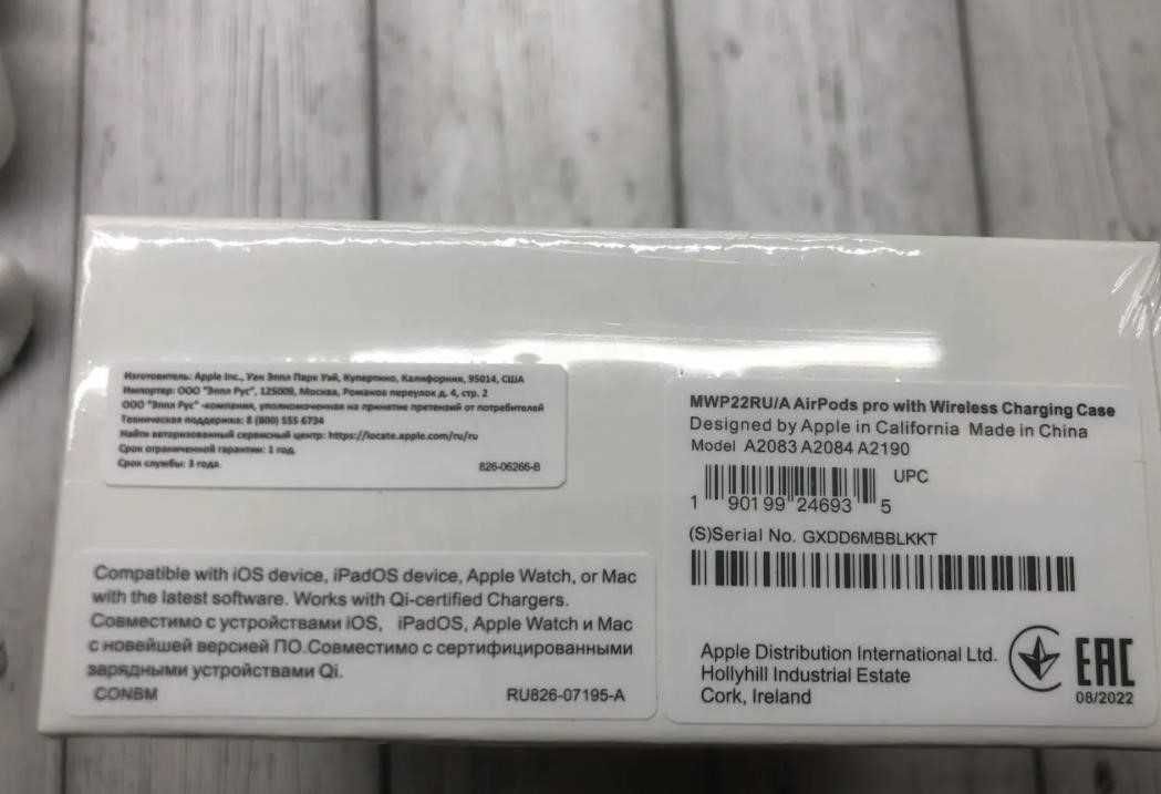 Топовые Наушники AirPods Pro Full качества 1в1 Беспроводные с иос17