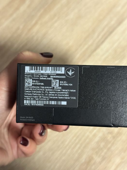 Продам навушники Samsung Galaxy Buds 3 Pro