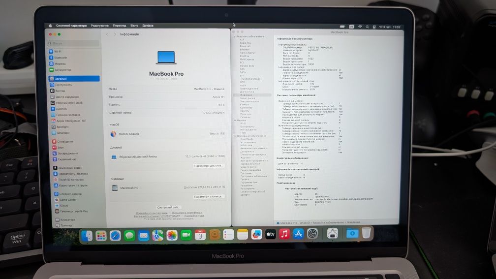 MacBook Pro M1 16gb 256gb