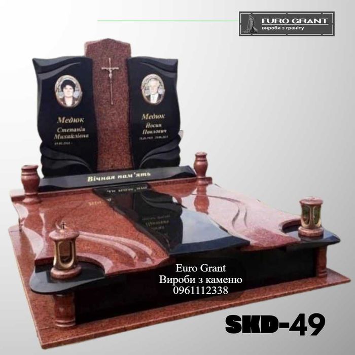 Виготовлення та встановлення памятників від виробника EuroGrant