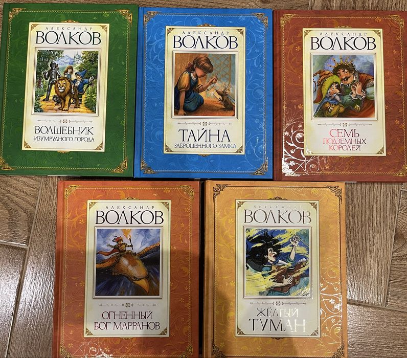 Розпродаж тільки нових книг!