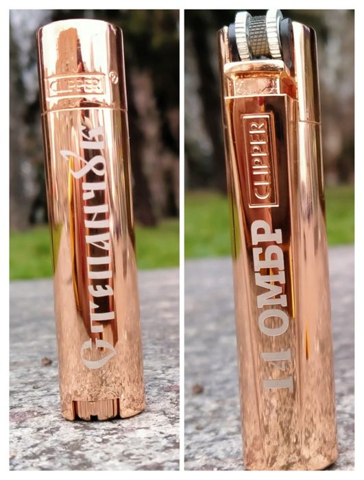 Clipper Подарок Зажигалка