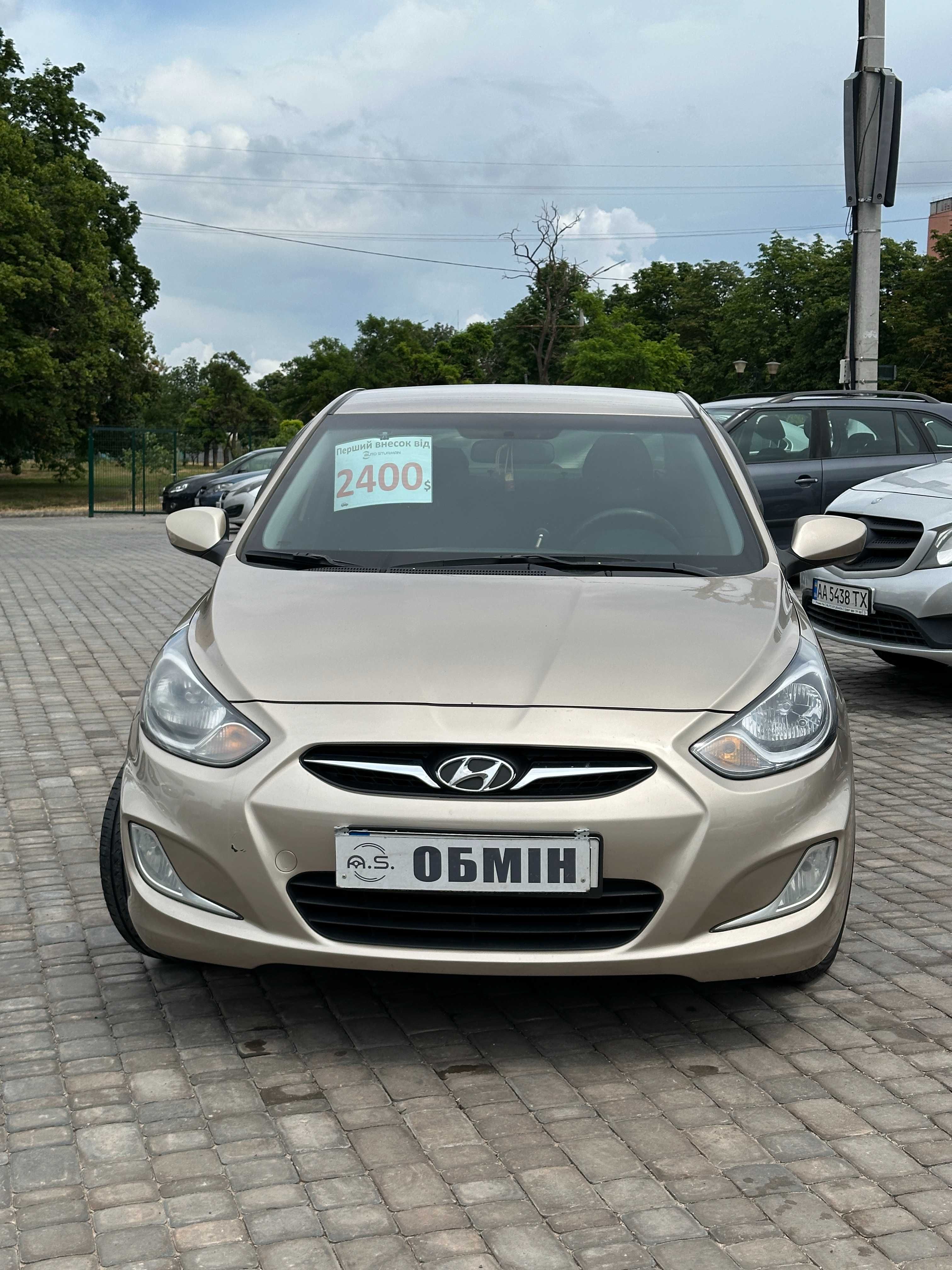 Продам Hyundai Accent 2012 рік можлива розстрочка,кредит!