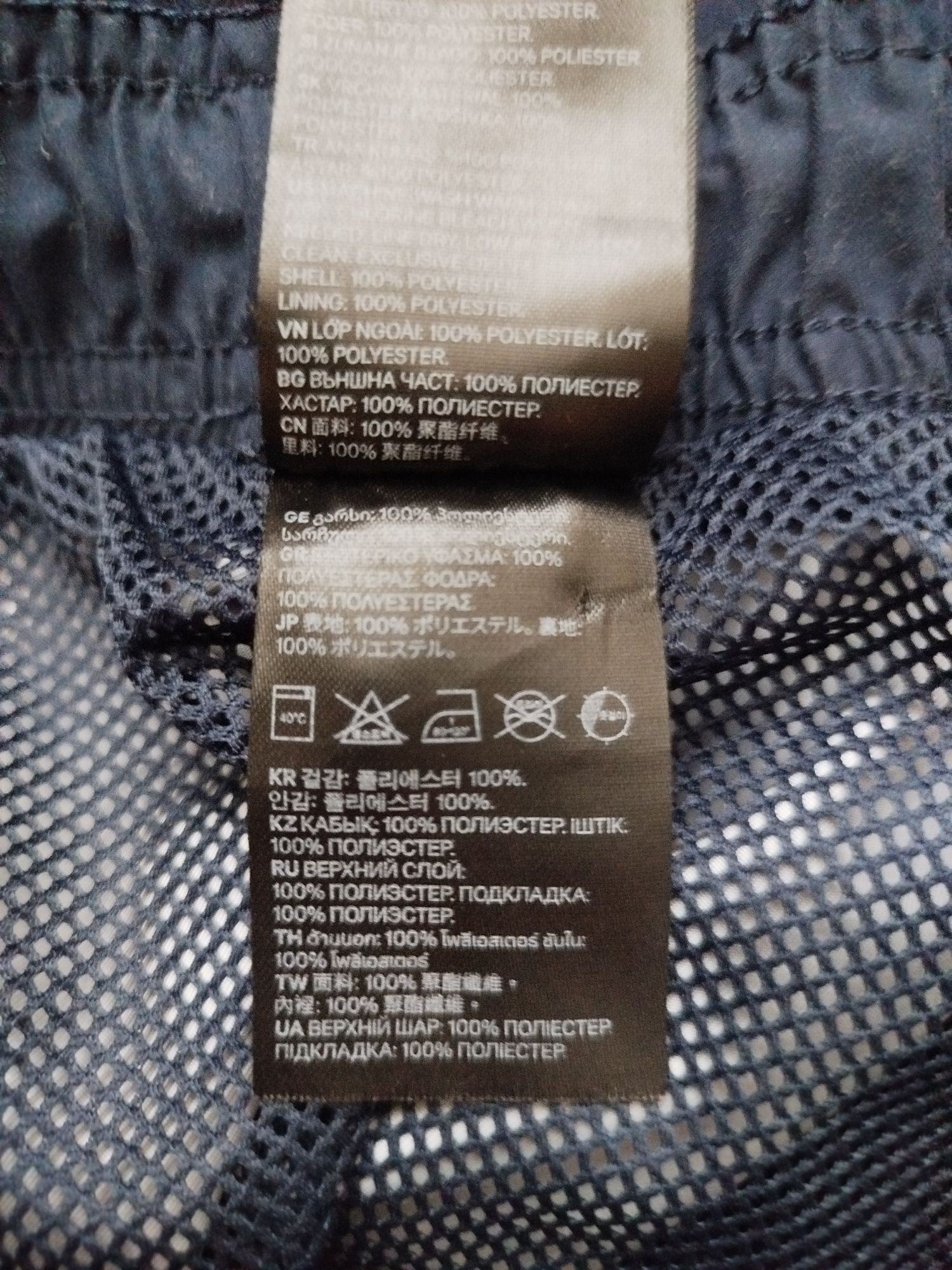 Шорты для плавания H&M