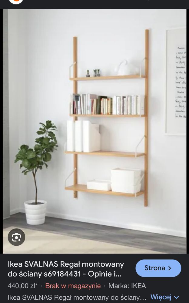 Ikea Svalnas biurko bambusowe modułowe