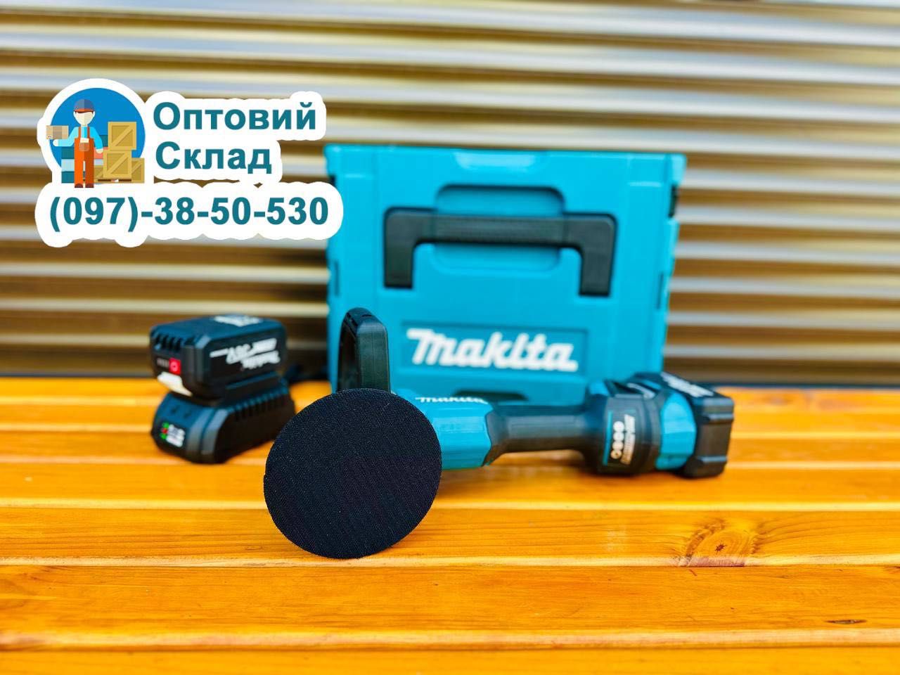 Акумуляторна поліровка Makita 9237CB 36V/8A Шліфмашина 8500 об/хв