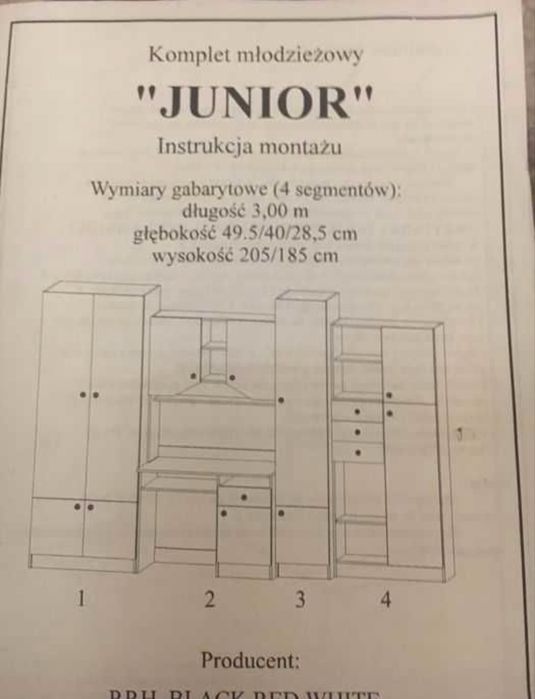 Стенка «Юніор» для дитини