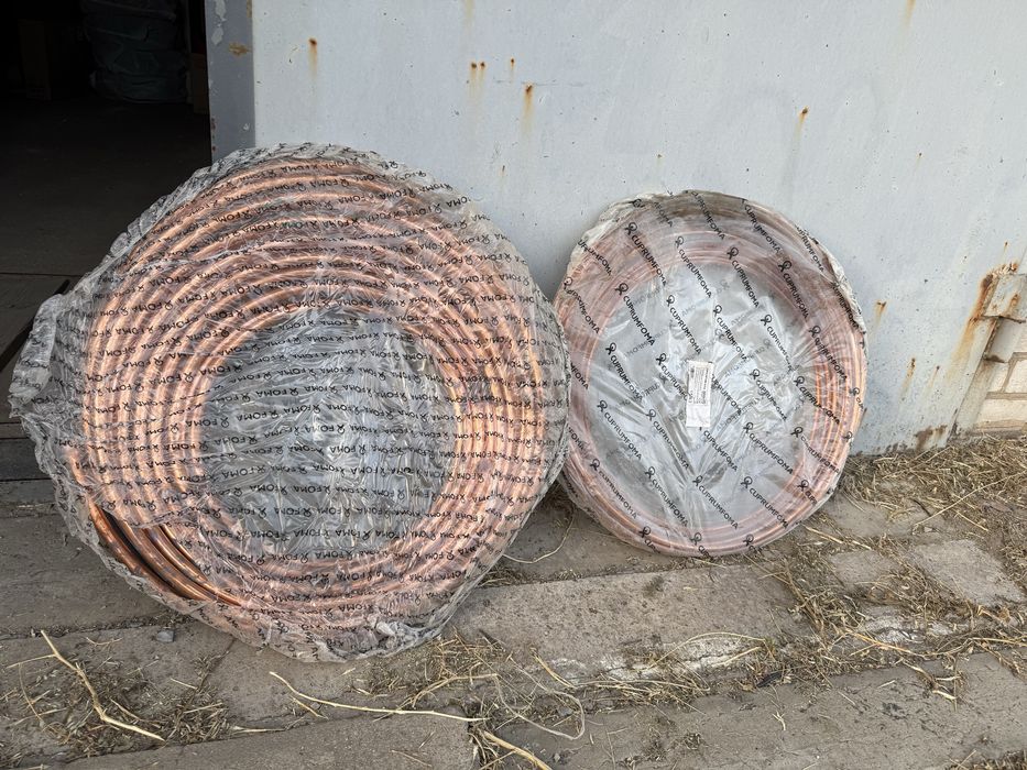 Трубы медные для кондиционеров