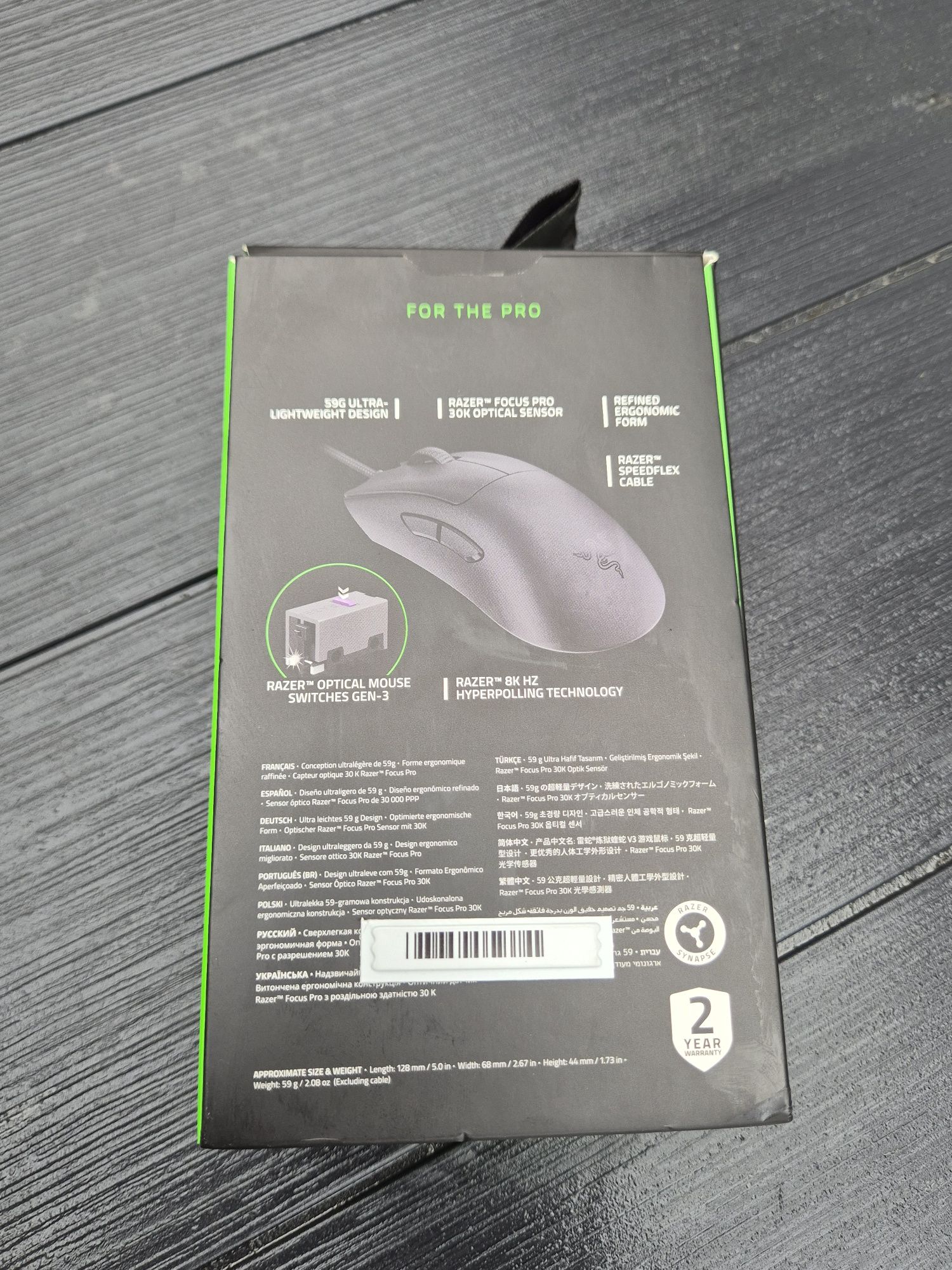 Myszka gamingowa RAZER DEATHADDER V3