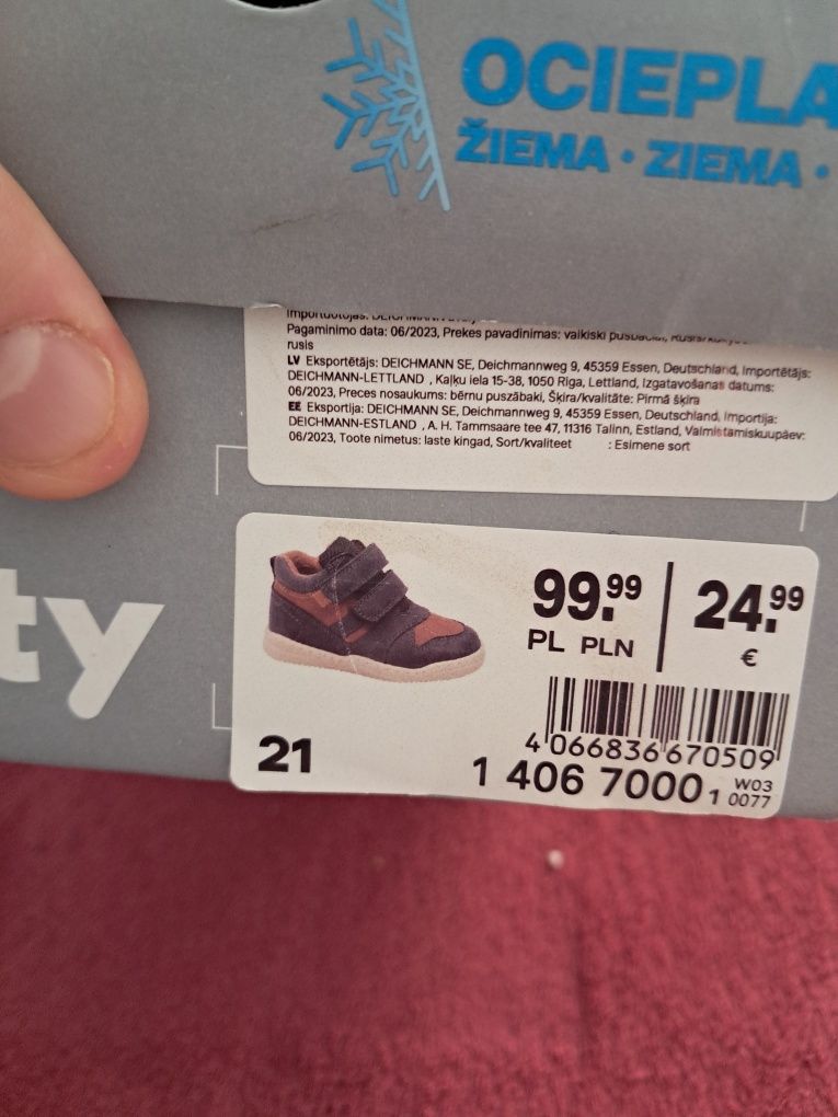 Buty chłopięce r.21 jesień/ zima