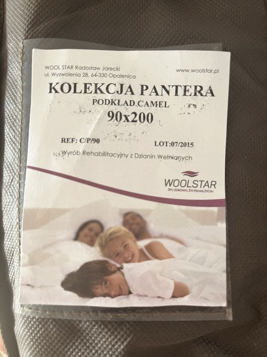 Kołdra/podkład wełniany Woolstar kolekcja pantera camel 90x200