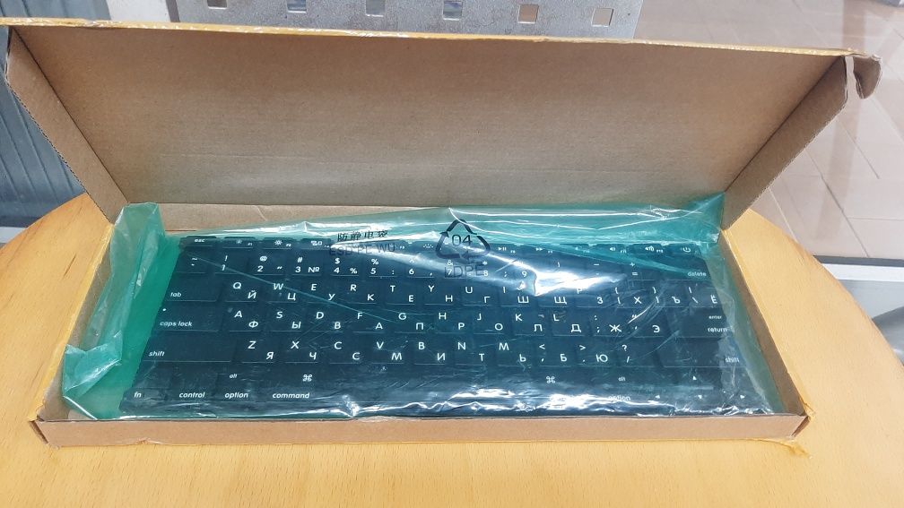 Teclado Russo Novo A1466 / A1369 de 2011 A 2017