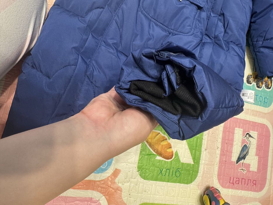 Комбенізон зимовий