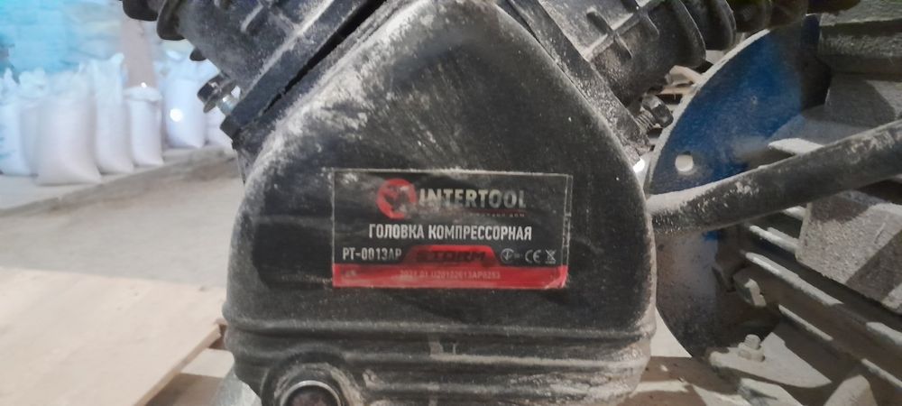 Продам фотосепаратор