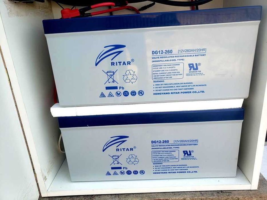 Акумулятор Ritar Gel 260ah  2 шт.
