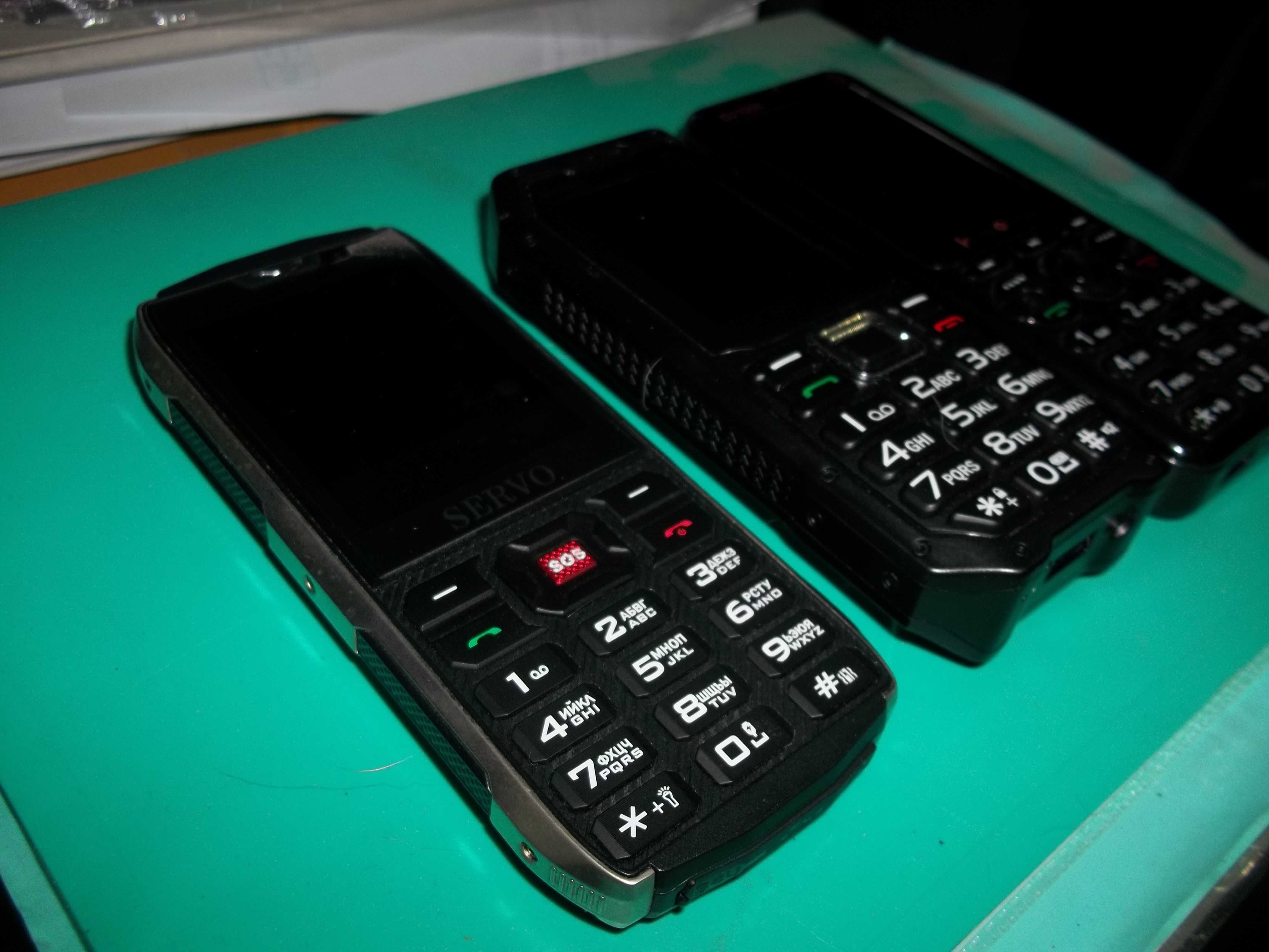 Servo 4 sim  (телефон