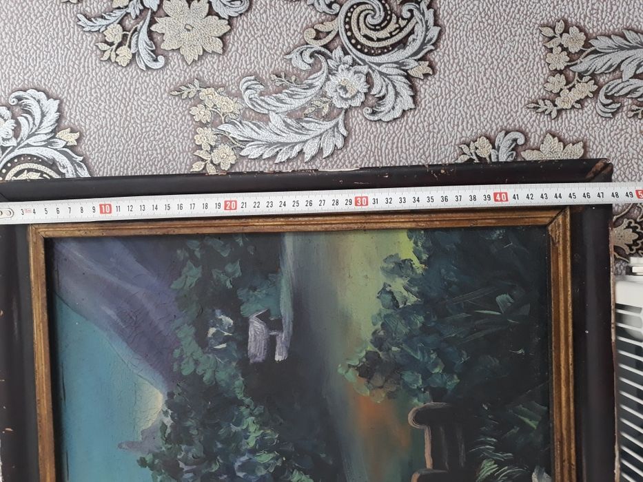 Старинная картина 1962-1963 года.