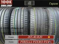 Шины БУ 265 40 R 20 Pirelli Pzero Pz4 silent комплетк лето