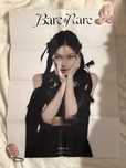 Chung Ha - Bare & Rare Poster