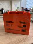 Гелевий акумулятор на 40Ah 12V